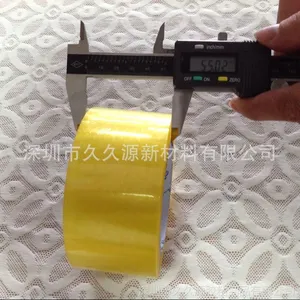 ��ӦBOPP���佺��  ͸���������� ����� ��ڽ�55mm*100y