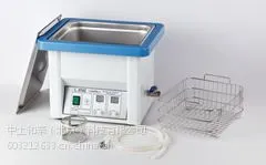 供应希尔宝3015ds 0升医疗口腔器械超声波清洗机