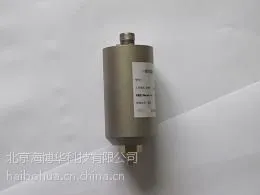 供应HZ-101一体化振动变送器