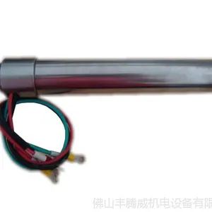 ��Ӧ������ ��ҵ�ȷ�ǹ220V 300W HG-28С���ȷ紵��ǹ ƽ��