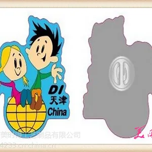 四色印刷徽章 柯式印刷徽章 深圳徽章工厂 专业制作批发 欢迎来图来样定做