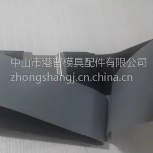 超级sodick排線|沙迪克机顶盒排线|沙迪克极间线