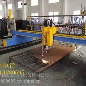 ��������ʽ�����и�� ȫ�Զ����ϻ�