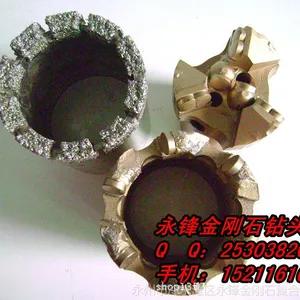 供应大量127#工程地基 单管金刚石钻头地质