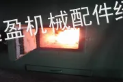 供应【生物颗粒环保热能炉】广州生物颗粒环保热能炉【广东生物颗粒环保热能炉】