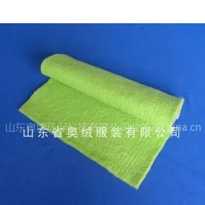 供应绿色羊毛毡