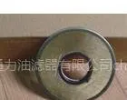 供应铜网片