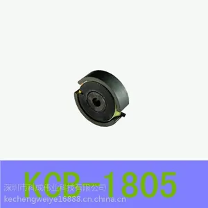 供应KCB-1805 用于投币机等线圈式电磁铁