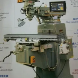 供应台湾松顺铣床