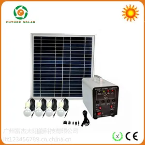ups太阳能发电照明系统 小型太阳能发电机 光伏发电FS-S903