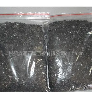 供应石墨粒固定碳70%到85%