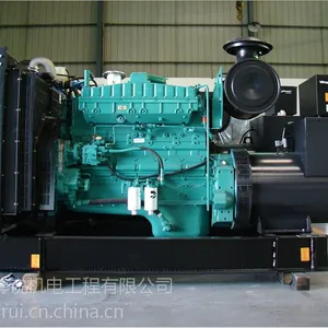 ��Ӧ��������˹600KW���������˹�����|������۸�|����|ͼƬ