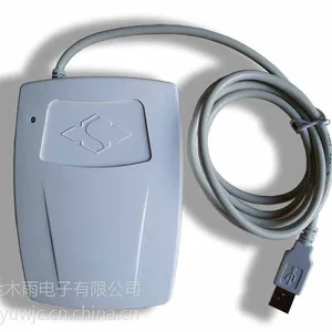 用于网吧,银行,营业厅会员管理ic卡读卡器高频
