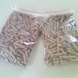 河南省生物质颗粒燃料18638458581厂家