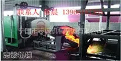 供应热处理淬火线/淬火料框