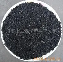 供应优质除锈铜矿砂【铜渣砂,铜炉砂】段号砂