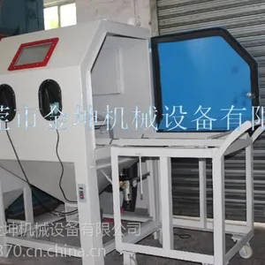 供应手动喷砂机 转盘喷砂机 模具表面处理喷砂机
