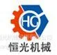 供应废旧钢筋制钉机的成功是需要付出代价