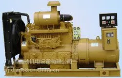 供应150kw上柴柴油发电机组