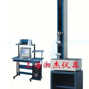 供应XJ830塑料薄膜拉力机