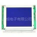 供应5.1寸单色液晶屏/图形点阵液晶模块LC320240B