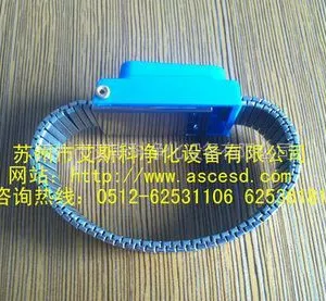 ��Ӧ�������������������|�����������绷|���������ֻ�ASC-015-2