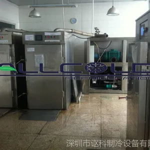 供应冷链快餐保鲜,食品快速冷却真空快速冷却机