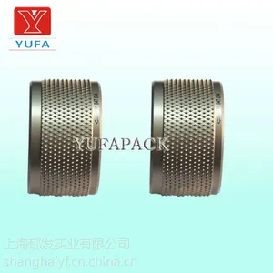 ���ڹ�ӦORT-250�ֶ�������¿�ORT����ʽС�ʹ����е���������Ϻ��㽭