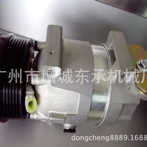 供应推出空调配件雪佛兰凯越1.6斜盘变排量V5汽车空调压缩机