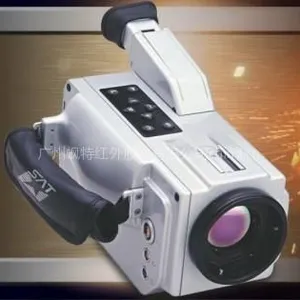 供应飒特红外6800
