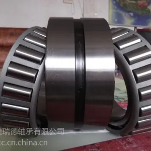 供应仿进口TIMKEN铁姆肯 双列圆锥滚子轴承352212 单列,四列轴承