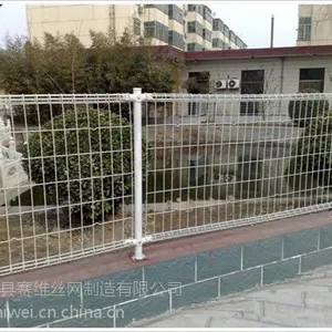 供应护栏网供应 优质护栏网 双圈护栏网 浸塑护栏网 质优价廉 可加工定做