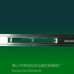 厂家直销防盗门液压冲孔机