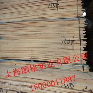 采购蒸汽烘干的樟子松板材请联系我们上海颐铭实业专业加工蒸汽烘干板材