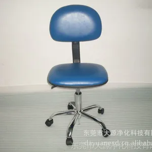 供应防静电皮革升降椅东莞静电皮革椅子 防静电pu皮革椅厂家直销