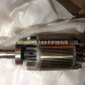 供应北京电机轴修复