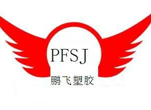 东莞市以祥三维科技有限公司