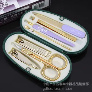 专柜正品 非常小器 指甲钳 像牙弯(S1-13G)