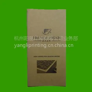 牛皮纸菜单定制 印刷 2000张起印 交货快 质量好
