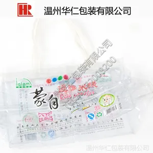 厂家定制供应PVC手袋 塑料包装手包 pvc包装袋 塑料透明包 批发