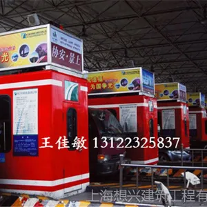 ��·�շ�ͤ ˫���շ�ͤ ���ܰ��շ�ͤ �շ�ͤ���̴���13122325837