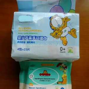ʪ�����ӹ� ����ʪ������ 80Ƭ��ʪ���ý�oem