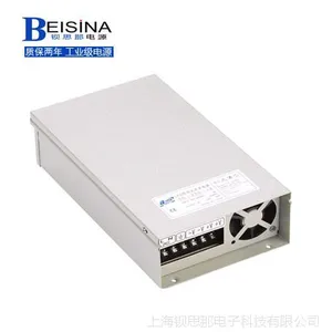 生产24V120W 24V5A防雨开关电源 工业级质量 LED灯条户外