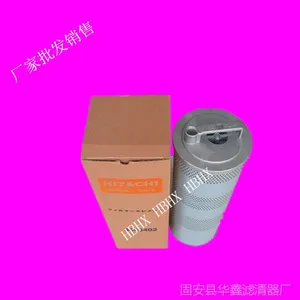 �ֻ���Ӧ�����ھ��������о4448402