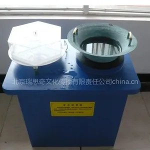 供应鱼洗 科普器材 科技展品