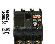 三菱低压电气武汉代理