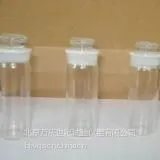 供应沥青比重瓶