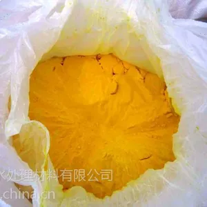 ��Ӧ�ۺ��Ȼ���������ȫ����������