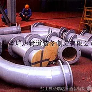 供应耐磨弯头   弯头   陶瓷弯头  管件  河北盐山