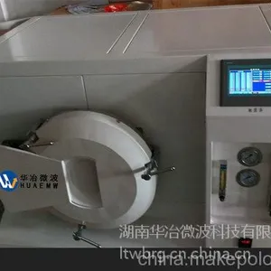 供应微波气氛炉价格,湖南微波气氛炉供应商,优质微波气氛炉
